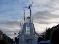 Скульптура