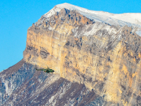 Разрезая воздух...