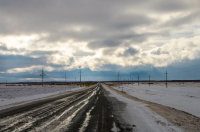 Безнадега.....