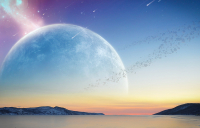 По ту сторону горизонта