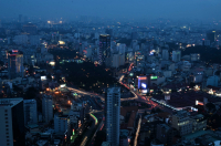 г. Хо-Ши-Мин