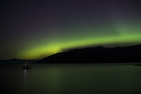 Магаданское сияние