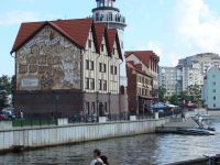 Калининград