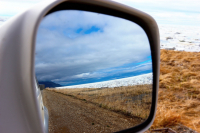 Зеркало мира