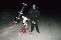 Третий глаз