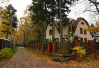 Осенний Rauschen.....