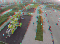 площадка у Мегамага