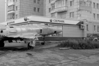 Ответные санкции Сбербанка