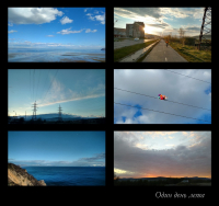 Один день лета