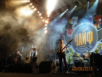 Чай-ф В мАгадане