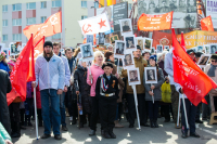 Бессмертный полк.