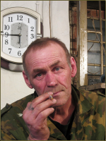 Мгновение...