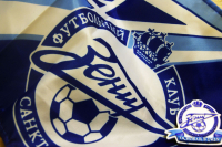 Чемпион России