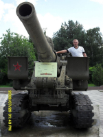 постреляем в пендосию ?