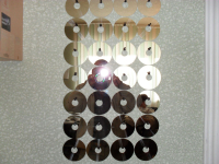 зеркало айтишнега