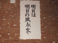 комута херовата)))