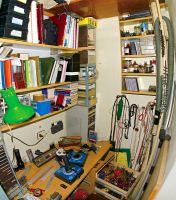 Кабинет медитации