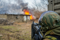 С праздником!