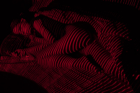 Неуловимое