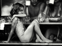 Комар пролетел