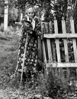 Осталась одна