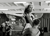 И полетела...