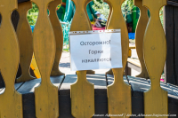 В Магадане такого не будет