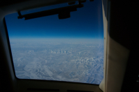 ПОД НАМИ ЯКУТИЯ