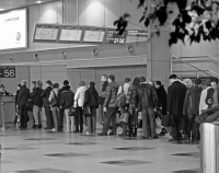 Очередь в небо