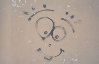 От улыбки...