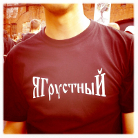 Правильный принт! :>