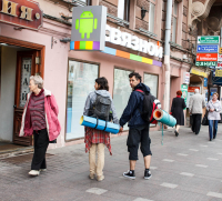 Обернись, собираясь в дорогу...