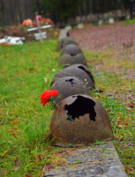 Про память....