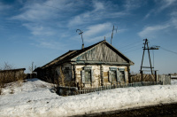 Старый дом мой давно ссутулился.......