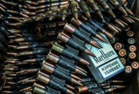 И не только....