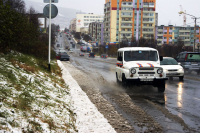 первый грязный день