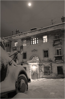 Старый двор