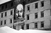 Забытая эпоха