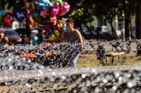 Праздник по имени Лето