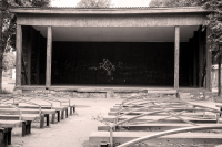 старый парк