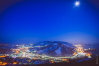 Петропавловск-Камчатский