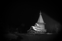 Письмо из прошлого...