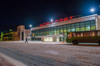 Аэропорт Сокол