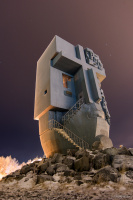 Маска скорби