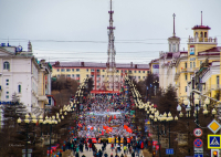 Бессмертный полк