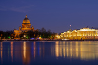 собор преподо́бного Исаа́кия