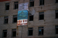 вселяет уверенность