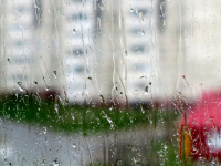 настроение