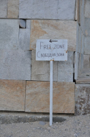 Свободная зона