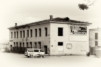 Окна города "N"